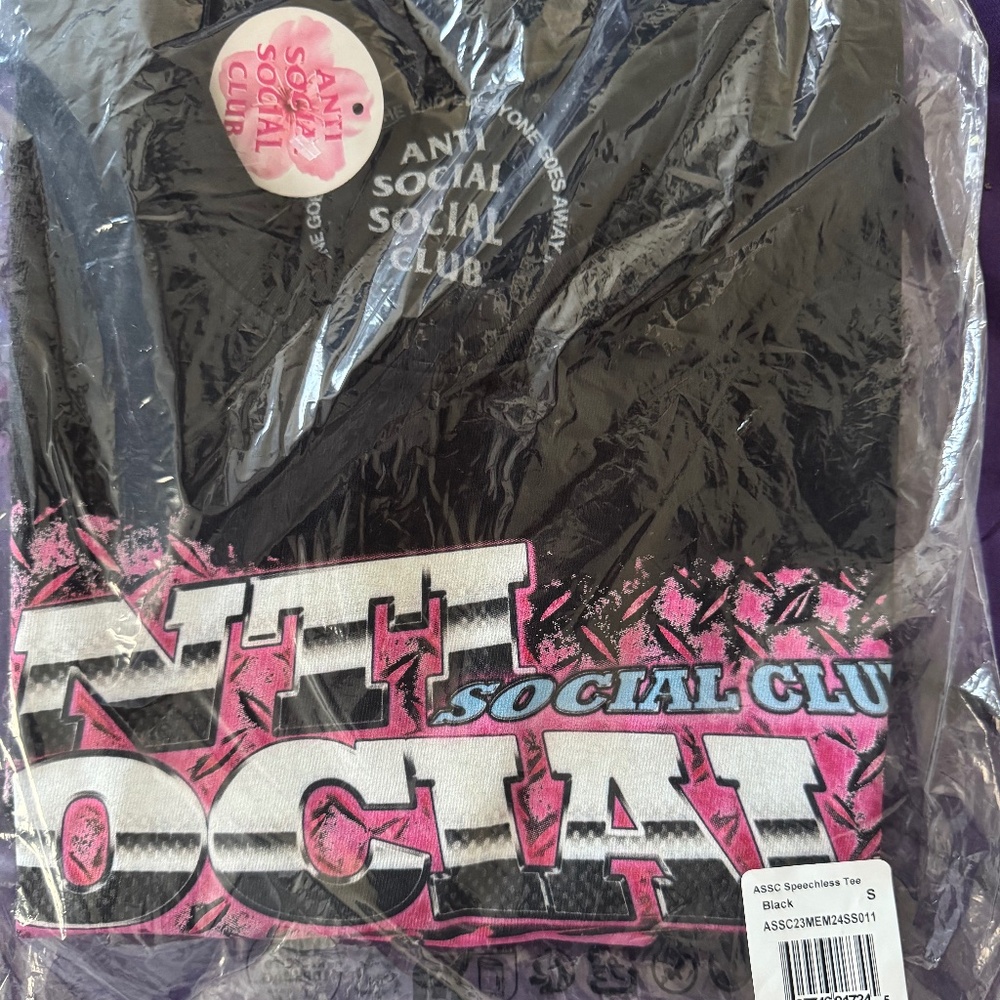 ASSC TEE